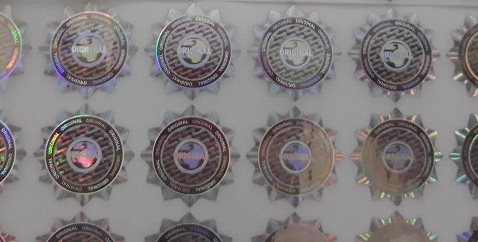 هولوگرام آماده