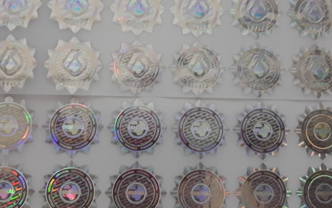 هولوگرام اختصاصی