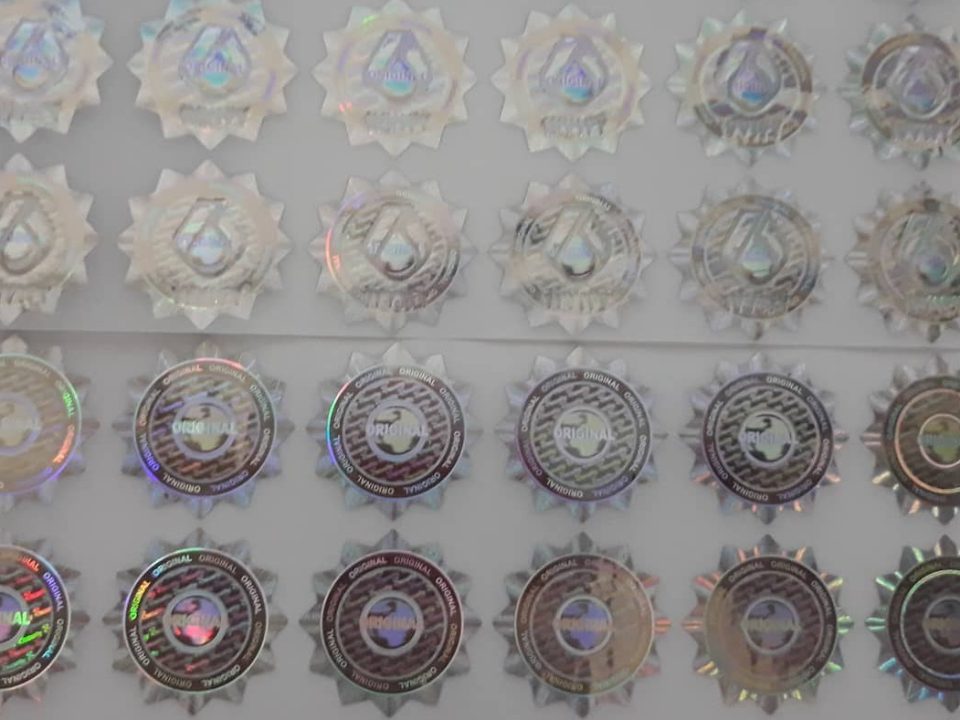 هولوگرام اختصاصی